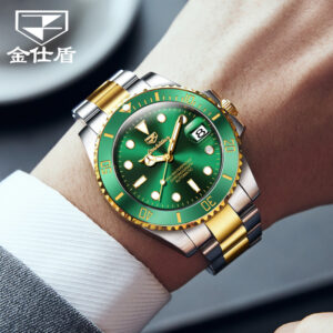 Jinshidun Submariner